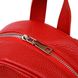 Міський жіночий рюкзак Shvigel 16301 Червоний