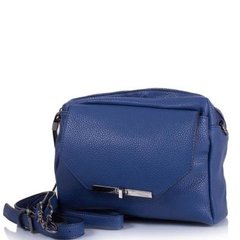 Женская мини-сумка из качественного кожезаменителя AMELIE GALANTI (АМЕЛИ ГАЛАНТИ) A991393-blue Синий
