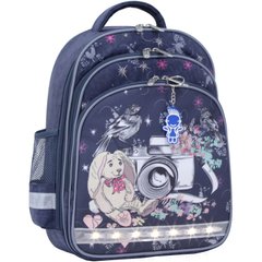 Шкільний рюкзак Bagland Mouse 321 сірий 210к (00513702) 68815331