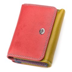 Гаманець жіночий ST Leather 18359 (SB403) барвистий Рожевий