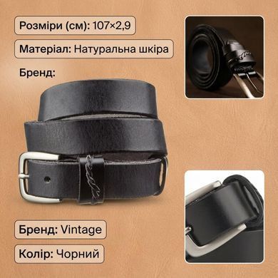 Ремень классика мужской Vintage 20123 Черный фото Ремень классика мужской Vintage 20123 Черный