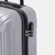 Чемодан маленький 4 колеса Ricco Grande T1Castle1silver-M
